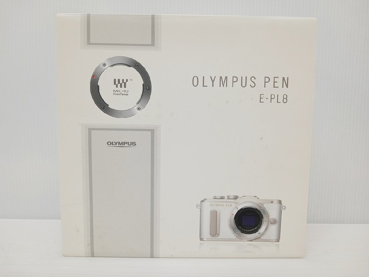 OLYMPUS E 510の値段と価格推移は?|52件の売買データからOLYMPUS E