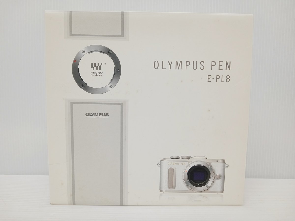 2023年最新】ヤフオク! -olympus pen e-pl8の中古品・新品・未使用品一覧