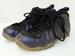 [16B-510-058-1] NIKE AIR FOAMPOSITE ONE ナイキ エアフォームポジット ワン エッグプラント 314996-008 27.5cm