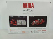 [5A-510-175-2]ポピニカ魂 PROJECT BM! AKIRA 1/6 金田のバイク 特典 DVD版 イラストバージョンデカール/プレーンカウル フィギュア 未開封_画像2