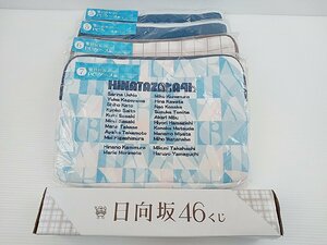 [BR-1847] 日向坂46 ももクロ TWICE エビ中 戸松遥 他 PCケース 写真 Tシャツ など グッズ まとめ売り ジャンク