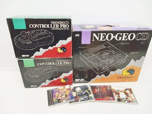 [B4C-510-062-3] SNK NEOGEO ネオジオ コントローラープロ 2点 ザ・キングオブファイターズ 4点 まとめ売り 動作一部のみ確認 ジャンク