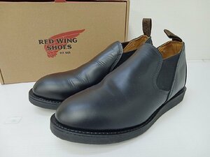 [16A-510-067-1] REDWING POSTMAN ROMEO レッドウィング ポストマン ロメオ レザー サイドゴア ブーツ シューズ 09198-0 28㎝ ブラック