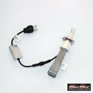 バイク/カー用品 LEDヘッドライト H4 ヘッドライトランプ 6000K ホワイト発光 12V 2個SET/ロードスター タウンボックス N-BOX【送料800円】