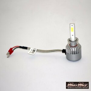 バイク/カー用品 LEDヘッドライト H1 ヘッドライトランプ 6000K ホワイト発光 12V 2個SET/オデッセイ アベンシス モビリオ【送料800円】