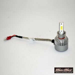 バイク/カー用品 LEDヘッドライト H3 フォグランプ 6000K ホワイト発光 12V 2個SET/セドリック シーマ セフィーロ セレナ【送料800円】