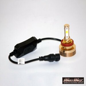 バイク/カー用品 LEDヘッドライト H11 フォグランプ 6000K ホワイト発光 12V 2個SET/ステップワゴン ストリーム フィット【送料800円】