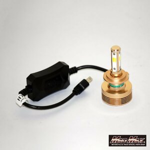 バイク/カー用品 LEDヘッドライト H7 ヘッドライトランプ 6000K ホワイト発光 12V 2個SET/クラウン プレミオ マークＸ【送料800円】