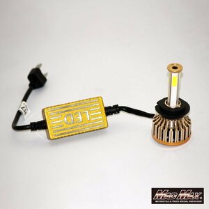 バイク/カー用品 LEDヘッドライト H7 フォグランプ 6000K ホワイト発光 12V 2個SET/ロードスター アウトランダー ギャラン【送料800円】