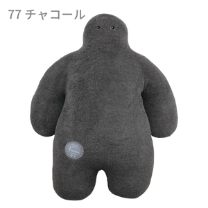 フニオ 抱きまくらBIG CHARCOAL 87101-77 FUNIO 約100cm 抱き枕 人型 人形 ぬいぐるみ 癒し ふわふわ ビッグサイズ 特大 チャコール りぶはあと