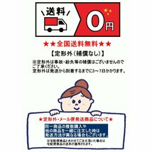 在庫あり リモコン式安心LEDローソクミニIII 黒 ファイン FIN-1024BK 安全 揺れる 火を使わない リモコン 楽々点灯_画像5