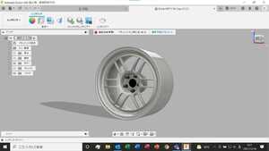 1/24 プラモデル ホイール RPF1 5hタイプ