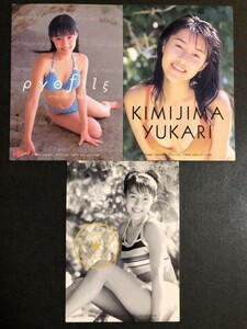 君嶋 ゆかり　さくら堂 2001　3枚セット　水着 グラビア アイドル トレカ トレーディングカード