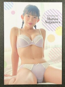 長澤 茉里奈　ファースト　RG59　1st 合法ロリ グラビア アイドル トレカ トレーディングカード