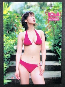 井上 和香　BOMB・ボム 2004　077　水着 グラビア アイドル トレカ トレーディングカード