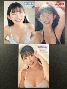 長澤茉里奈　ファースト　RG73・76・79　3枚セット　1st 合法ロリ グラビア アイドル トレカ トレーディングカード