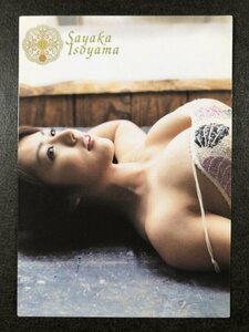 磯山さやか　BOMB ボム 2006　035　水着 グラビア アイドル トレカ トレーディングカード