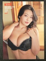 風吹 ケイ　HIT'ｓ　ファースト　RG 07　水着 1st グラビア アイドル トレカ トレーディングカード_画像2