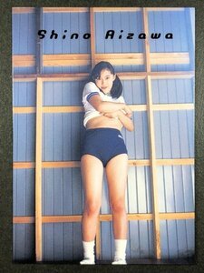 相沢しの　Dr.ピカソ　059　ブルマ グラビア アイドル トレカ トレーディングカード
