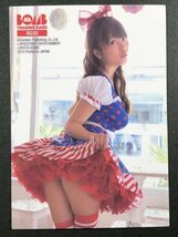 西田麻衣　BOMB ボム 2013　RG02　水着 グラビア アイドル トレカ トレーディングカード_画像2