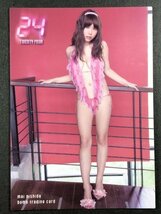 西田麻衣　BOMB ボム 2013　RG02　水着 グラビア アイドル トレカ トレーディングカード_画像1