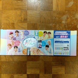 [ not for sale ] boys group INI board panel signboard POP pop biore. active! kao