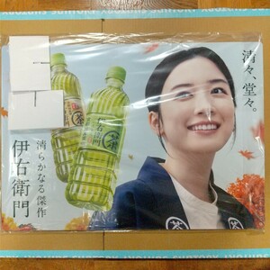 [ business use board ] not for sale . size large .. largish?.... large panel both sides printing ( differ surface ). right ..SUNTORY unopened unused 