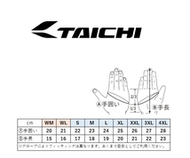 【在庫あり 即納】 RSタイチ Lサイズ RST656 e-HEAT グローブ MET BLACK L (2023-24　車両電源・モバイルバッテリー対応 新型モデル)_画像10