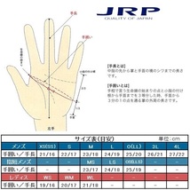 JRP 3シーズンショートレザーグローブ BPS-KG Mサイズ ブラック/ブラウン (KIRITANIコラボ)_画像2