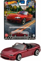 即決☆☆'04 マツダ マツダスピード ミアータ MAZDASPEED MIATA HW BOULEVARD プレミアムモデル HOT WHEELS_画像1