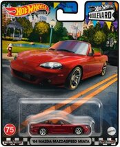 即決☆☆'04 マツダ マツダスピード ミアータ MAZDASPEED MIATA HW BOULEVARD プレミアムモデル HOT WHEELS_画像4