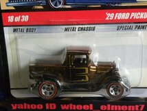 即決☆☆'29 FORD PICKUP HW CLASSICS METAL BODY METALCHASSIS SPECIAL PAINT 　ホットウィール Hot Wheels_画像3