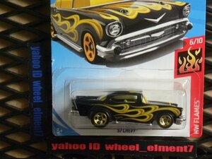 即決☆☆'57 CHEVY HW FLAMES 　ホットウィール Hot Wheels