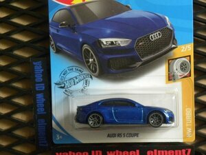 即決☆☆AUDI RS 5 COUPE HW TURBO 　ホットウィール Hot Wheels