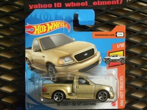 即決☆☆'99 FORD F-150 SVT LIGHTNING ショートカード HW HOT TRUCKS　ホットウィール Hot Wheels