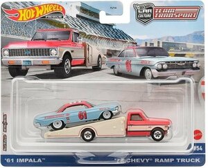 即決☆☆'61 インパラ　'72 シェビー ランプ トラック'61 Impala/'72 CHEVY RAMP TRUCK チームトランスポート プレミアムモデル