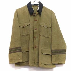 3975SR/警防団/団長/制服上下/昭和レトロ/当時物/1930～40年代/戦前資料/時代物/ヴィンテージ古着/衣装