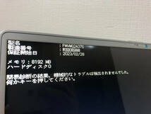 2023年2月28日購入 WA3/G2 i7-1260P 12コア / 16スレッド 高速SSD512GB Windows11 Office Wi-Fi6 FUJITSU 富士通 AH53/G2 限定機 AH53_画像2