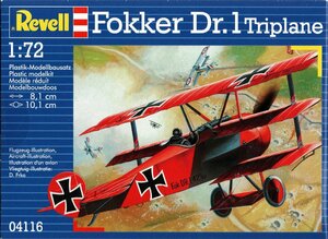 フォッカー Dr.1 （1/72スケール 04116）