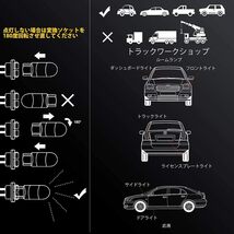 グリーン NAKOBO 10個 T10 LED グリーン 車検対応 4014 チップ12V カー/バイク ポジション ナンバー灯/_画像5