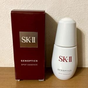 【送料無料】SK-Ⅱ ジェノプティクス スポット エッセンス（美容液）30ml 新品未使用 エスケーツー