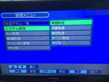 東芝TOSHIBA VTR一体型DVDレコーダ D-VR5 VHSからDVD-R/RWへダビング可能 ジャンク_画像10