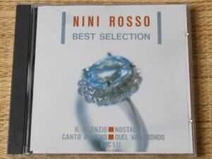 ◎CD ニニロッソ / Nini Rosso ベストセレクション