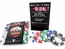 カジノチップ ゴルフマーカー 5枚セット ボールマーカー 5色５種 ポーカーチップマーカー_画像6