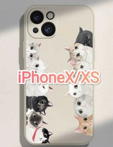 iPhonex/XS Cat Cat Beige City Kawa (・ ∀ ・) Хороший!