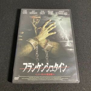洋画DVD フランケンシュタインノーカット完全版 (’04米) wdv69
