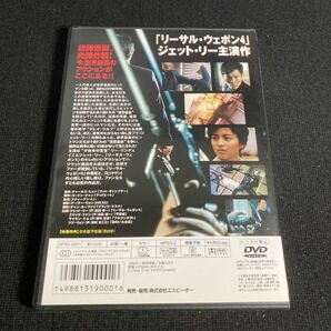 洋画DVD ヒットマン (’98香港) ジェット・リー / エリック・ツァン / サイモン・ヤム wdv71の画像2