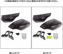 ダークブラウン Gorgeri オートバイハンドガード(ダークブラウン)、ナックルガード adv150 アドレス125 ナックルカ_画像8