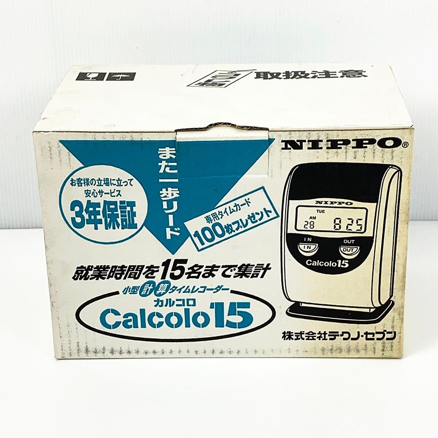2023年最新】ヤフオク! -カルコロの中古品・新品・未使用品一覧