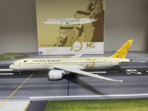 ngモデル　1/400 サウジアラビア航空　787-9